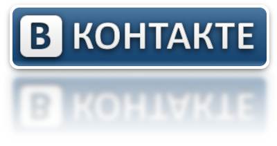 Мы вКонтакте